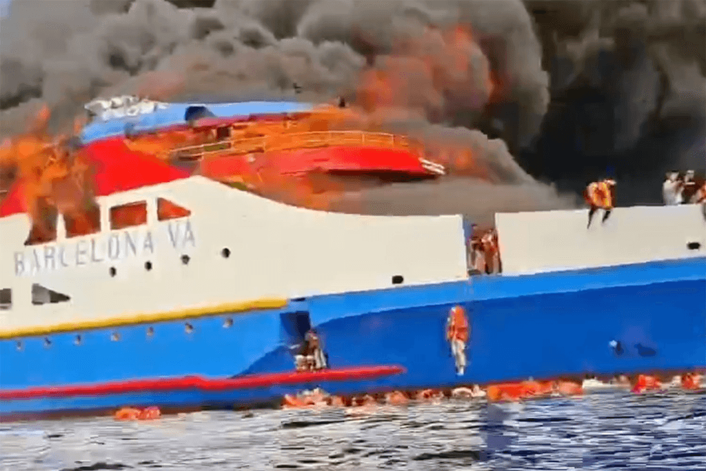 Breaking News: Tragic sinking of passenger ship…!